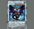 混沌魔龍カオスルーラー