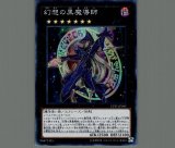 日本に 70726f647563742f797567692f3032 【削除予定】その他