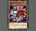俊足なカバ バリキテリウム