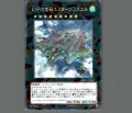 幻子力空母エンタープラズニル