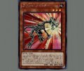 フリント・クラッガー