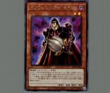 特価品〕ヒーローアライブ/シークレット【魔法】《PP13-JP010