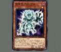 変容王ヘルゲル