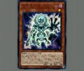 変容王ヘルゲル