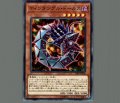ティダングルドールス