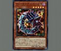 ティダングルドールス