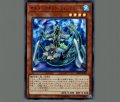 オルターガイストフィジアラート