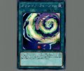 ダウジングフュージョン