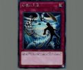 砂塵の大嵐