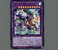 プランキッズハウスバトラー