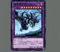 始祖竜ワイアーム
