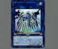 星痕の機界騎士