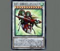 BF決戦のビッグバリスタ