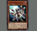 オルターガイストプークエリ