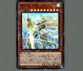 剣の王フローディ