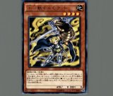 黒魔導のカーテン/オーバーフレームウルトラ【魔法】《LOCH-JP003