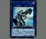 遊戯王 - 遊戯王海晶乙女パスカルスシークレットレア 海晶乙女パスカルス | カード詳細 | 遊戯王ニューロン