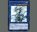 古聖載サウラヴィス