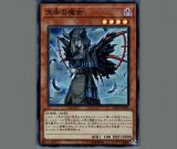 簡素融合/スーパー【魔法】《DAMA-JP066》 レトルトフュージョン
