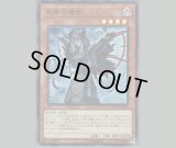 未開封】禁じられた 失楽の魔女JUDGE /プレイマット 販売ページ