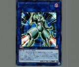 遊戯王プレイマット　決闘竜デュエルリンクドラゴン TEAM Yu-Gi-Oh! CHAMPIONSHIP SERIES 海外プレイマット 決闘竜