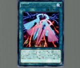 PSA10 遊戯王 レッドアイズ・トゥーン・ドラゴン レア SHVI-JP036 PSA10 遊戯王 レッドアイズ・トゥーン・ドラゴン レア SHVI