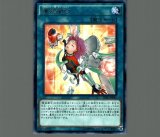 遊戯王 錬装融合 Amazon.co.jp: 遊戯王OCG 錬装融合 レア TDIL-JP061-R 遊戯王