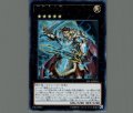 神聖騎士王アルトリウス