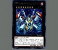 RR-サテライト・キャノン・ファルコン