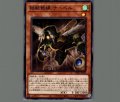 鉄獣戦線ナーベル