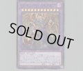 混沌幻魔アーミタイル虚無幻影羅生悶