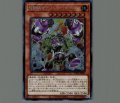 起動提督デストロイリボルバー