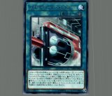 魔法のペンデュラム imgrc0065877714.jpg