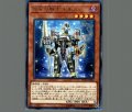 宵星の騎士ギルス