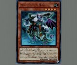 オシリスの天空竜/プリズマティックシークレット【モンスター