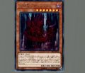 天威龍ヴィシュダ