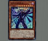 ars10 ネオ・カイザー・グライダー 20th シークレット　psa ars10 ネオ・カイザー・グライダー 20th シークレット psa