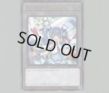 遊戯王 閃刀姫トークン（TK01-JP030）ウルトラレア1枚 閃刀姫トークン