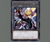 遊戯王の日 神代凌牙 神代璃緒 ウルトラレア UR TK02トークンパック2 トークン(神代璃緒)/レア【トークン】《TK02-JP015》 かみしろ