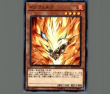 福福トレカ シングル遊戯王専門店 / リンクスレイヤー＠イグニ