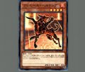 フレムベルヘルドッグ