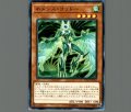 ネメシスコリドー