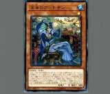 増殖するG/25thシークレット【モンスター】《RC04-JP005》 ぞう