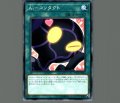 Ai-コンタクト