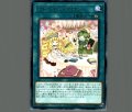 マドルチェサロン