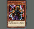 地獄詩人ヘルポエマー