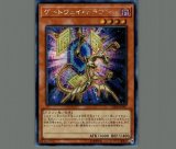 遊戯王 PSA10 完美品 シークレット 精霊神后 ドリアード 鑑定品 CIBR 遊戯王 PSA10 完美品 シークレット 精霊神后 ドリアード 鑑定品