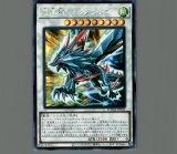 清冽の水霊使いエリア/シークレット【リンク】《QCCP-JP190