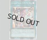 ☆アジア☆ストライカー・ドラゴン/シークレット【リンク】《21PP