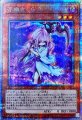 浮幽さくら